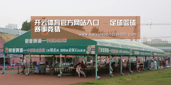 案例标题七