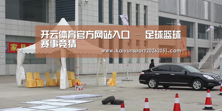 案例标题六