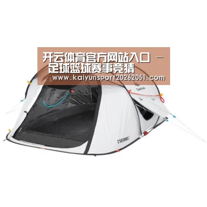 产品中心标题一