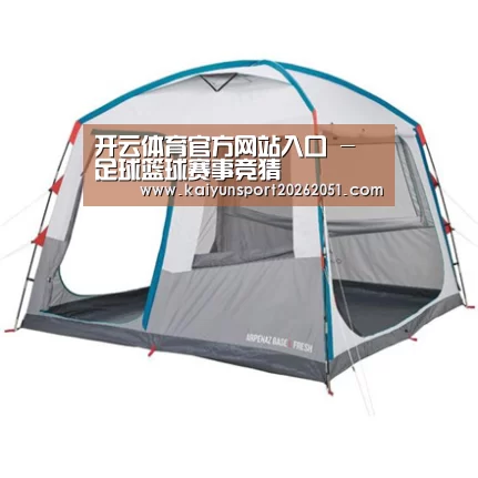 产品中心标题一