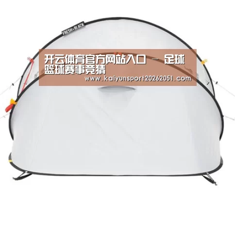 产品中心标题一