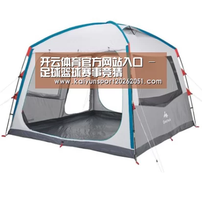 产品中心标题一