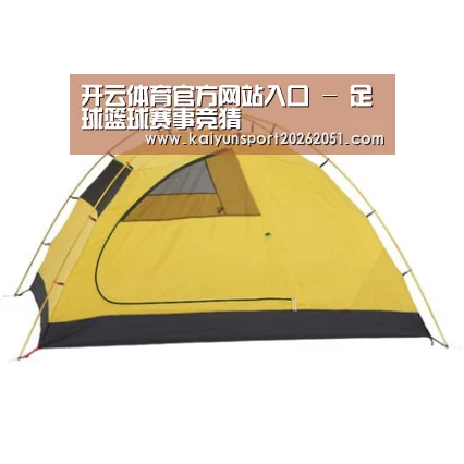 产品中心标题三