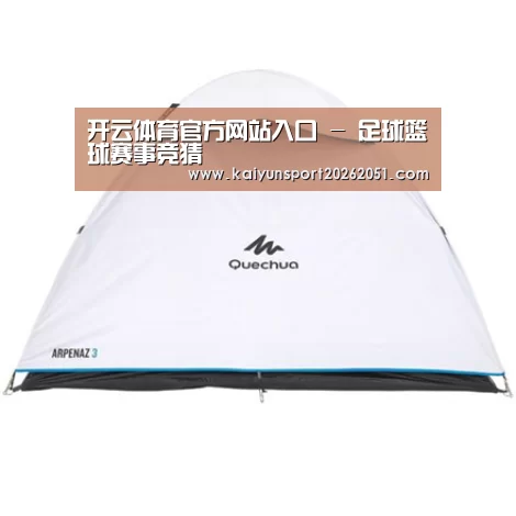 产品中心标题三