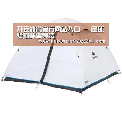 产品中心标题三