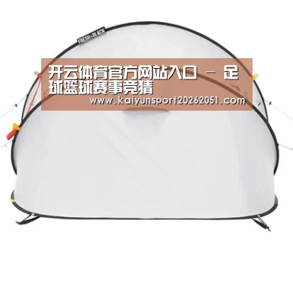 产品中心标题二