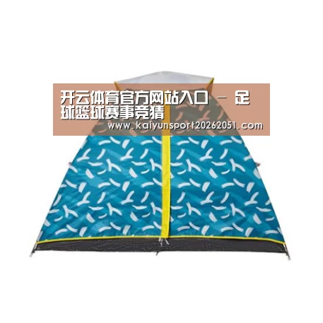 产品中心标题二