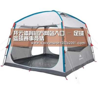 产品中心标题六