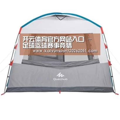 产品中心标题六