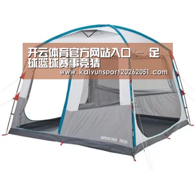 产品中心标题六