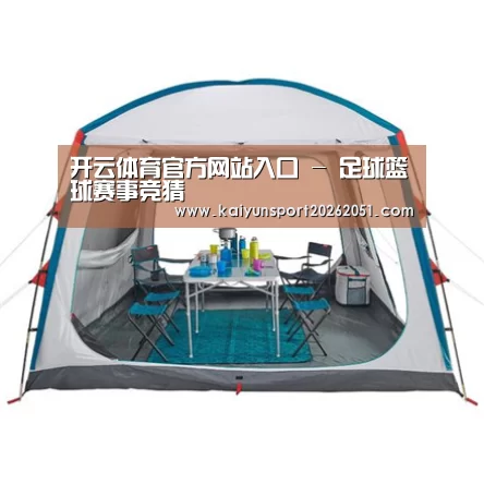 产品中心标题五
