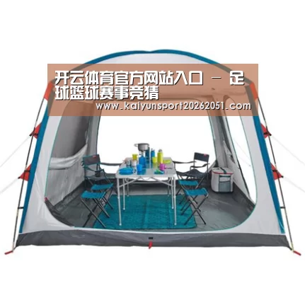 产品中心标题六