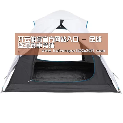产品中心标题五