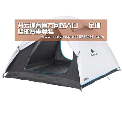 产品中心标题四