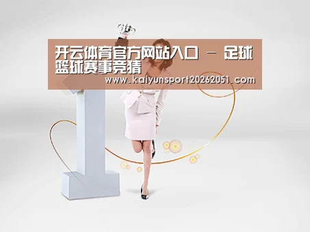 荣誉资质标题七(图1)
