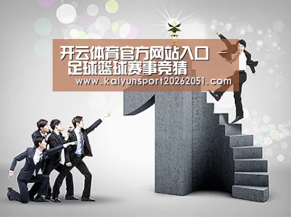 荣誉资质标题六(图1)