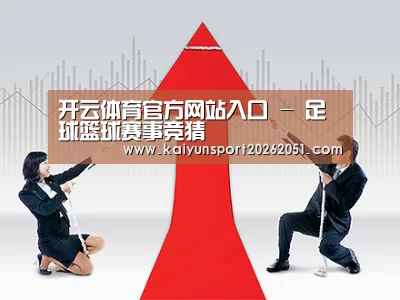 荣誉资质标题四(图1)