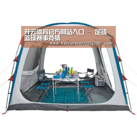 产品中心标题九