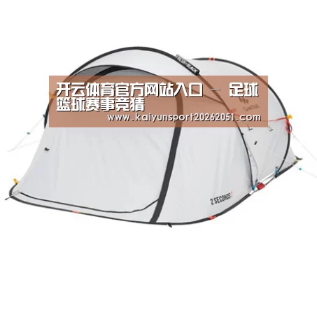 产品中心标题七