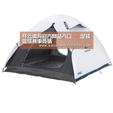 产品中心标题八