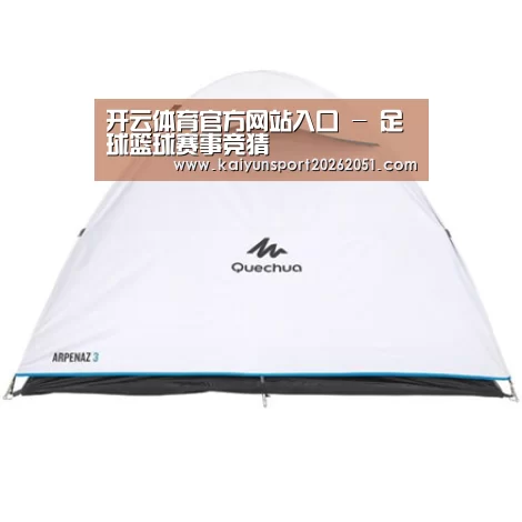 产品中心标题八