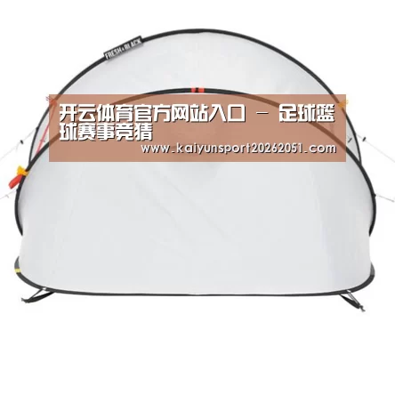 产品中心标题九