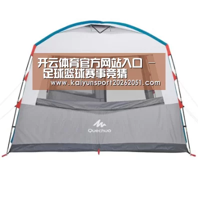 产品中心标题九