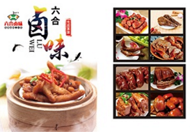 开云篮球