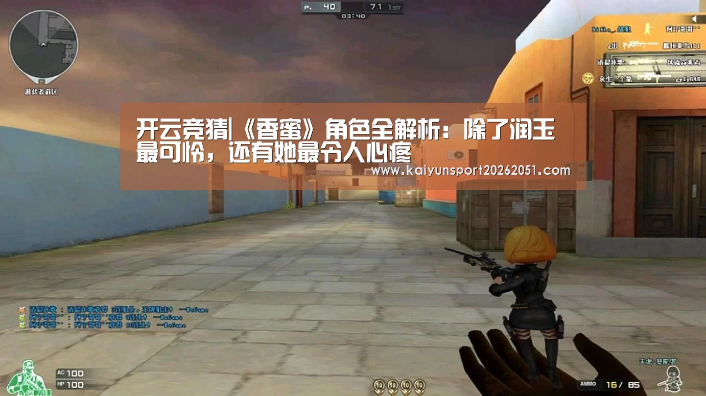 开云官网