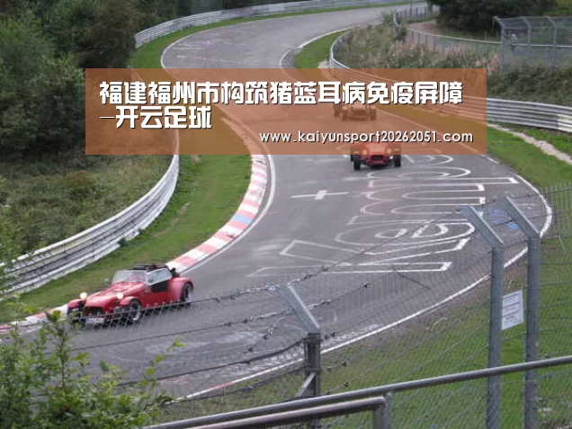 开云官网