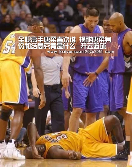 全职高手唐柔喜欢谁 揭秘唐柔身份和结局究竟是什么-开云篮球(图3) 开云篮球