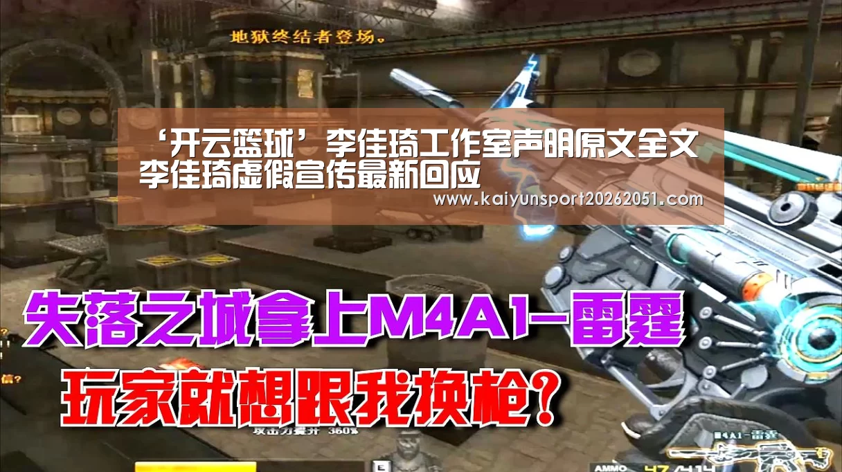开云官网
